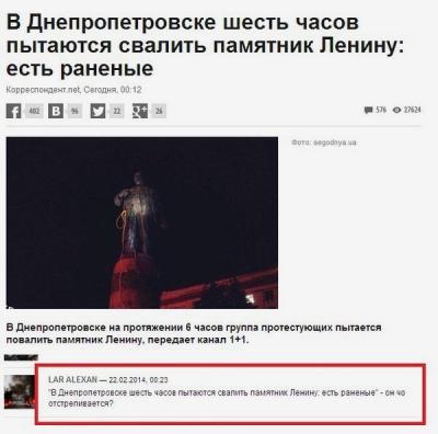 Прикрепленное изображение: len.jpg